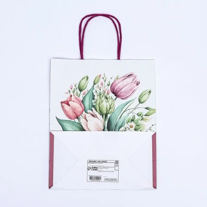 Пакет крафт &laquo;Самой лучшей&raquo; 21&times;11&times;27 см