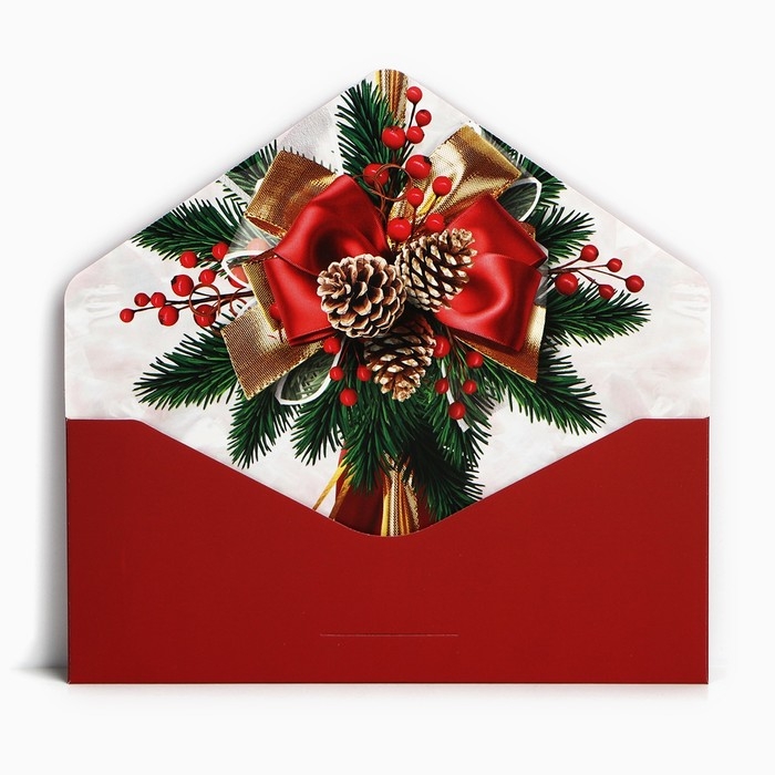 Конверт для денег подарочный &laquo;С Новым годом!&raquo;, бант, софт тач, тиснение, 19 х 9.5 см, Новый год