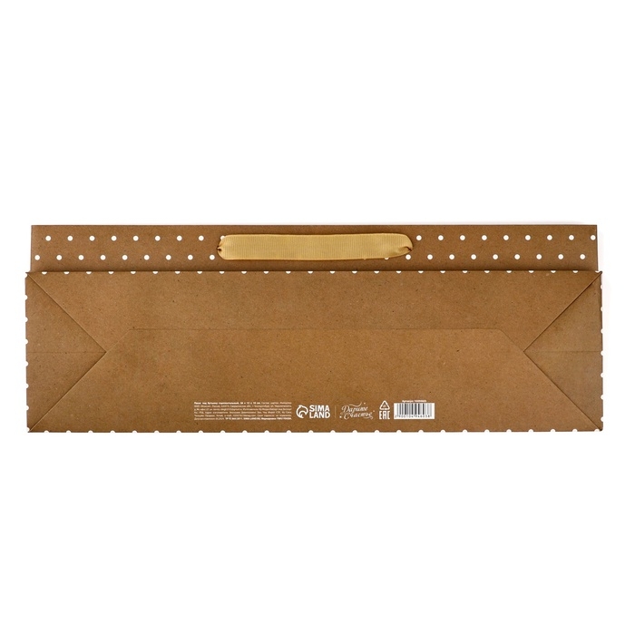 Пакет под бутылку горизонтальный &laquo;Горошек&raquo;, 36 &times; 10 &times; 13 см