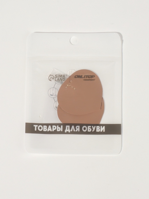 Пяткоудерживатель с петелькой иск кожа силикон 5,8*4,4*0,1см беж ОТ