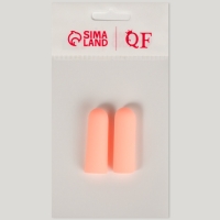 Напальчники для защиты пальцев, силиконовые, 2 шт, цвет бежевый