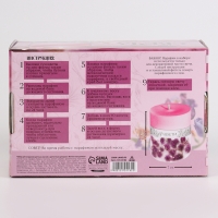 Свеча своими руками. Создание цветных свечей с цветочным декором &laquo;Летнее настроение&raquo;, набор для творчества