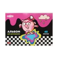 Альбом д/рис А4 48л на скобе Hatber "Смешарики"