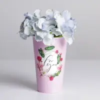 Стакан для цветов For you, 350 мл