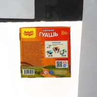 Набор для детского творчества 19 предметов Мульти-Пульти, в подарочной коробке Набор для детского творчества 19 предметов Мульти-Пульти, в подарочной коробке