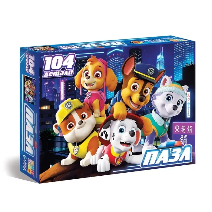 Пазл №1 104 элемента