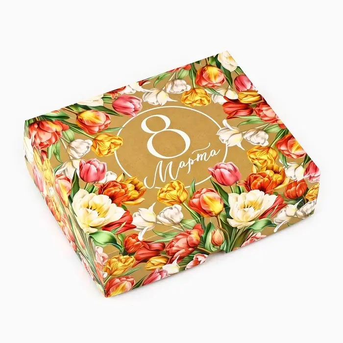 Коробка для кондитерских изделий &laquo;8 марта&raquo;, 17 х 20 х 6 см