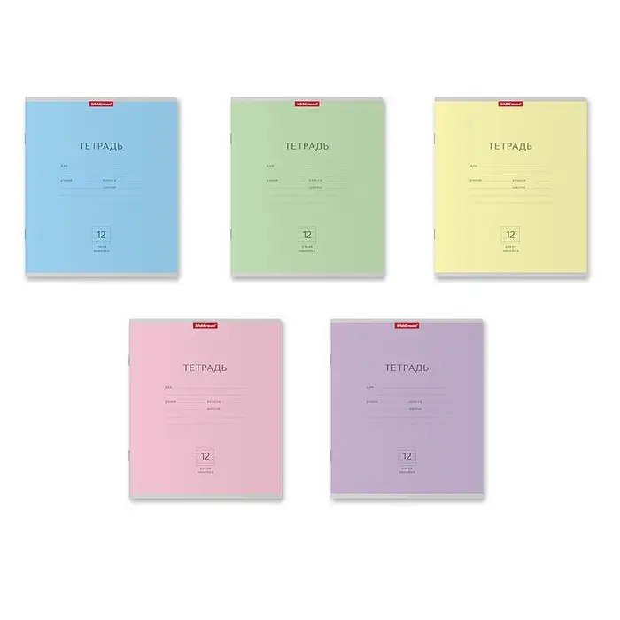 Тетрадь 12 листов в узкую линейку, ErichKrause &laquo;Классика&raquo;, обложка мелованный картон, МИКС