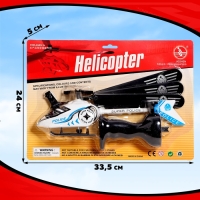 Вертолёт &laquo;Шпион&raquo;, с запуском