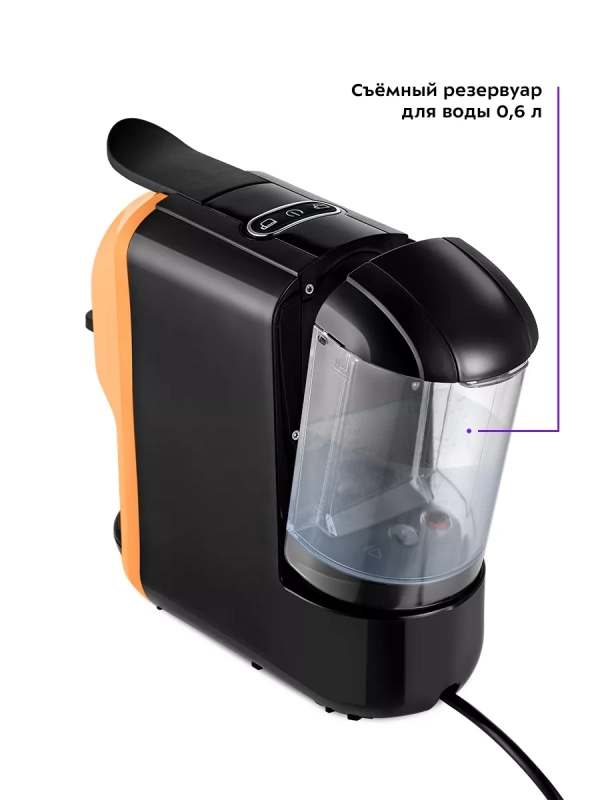 Кофеварка электрическая рожковая капсульная КТ-7404 (3 в 1)