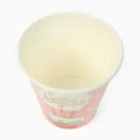 Стакан одноразовый бумажный &laquo;С Днём рождения&raquo;, 250 мл