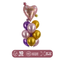 Набор шаров &laquo;Baby girl&raquo;, латекс, фольга, 10 шт.