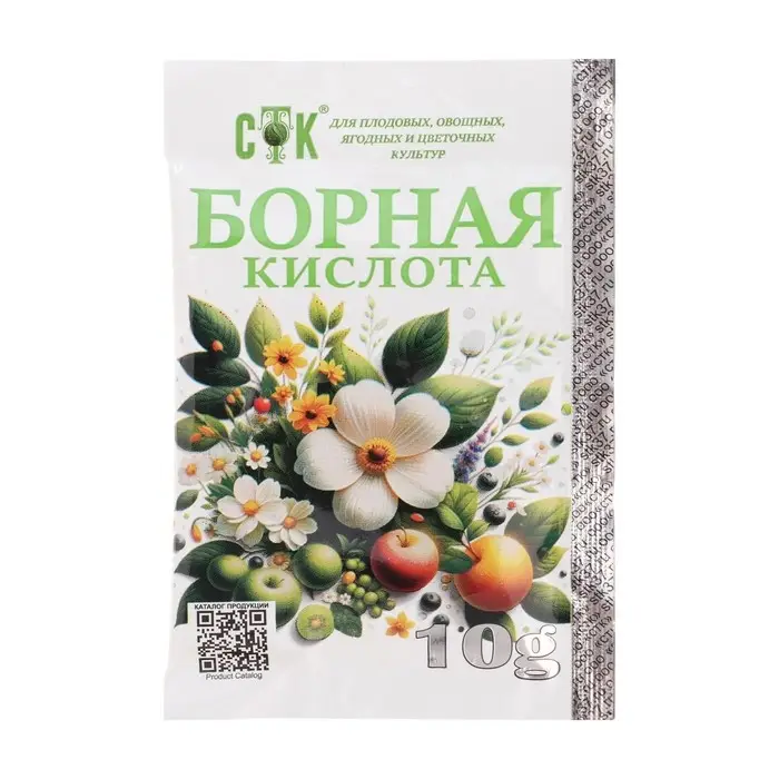 Удобрение Борная кислота, &laquo;СТК&raquo;, 10 г