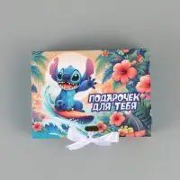 Коробка подарочная &laquo;Подарочек&raquo;, 16.5 &times; 12 &times; 5 см