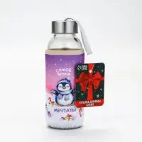 Бутылка для воды "Самое время", 350 мл