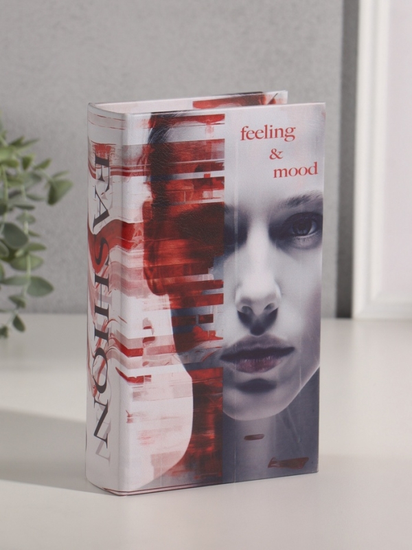 Сейф-книга дерево кожзам "Мода. Чувства. Настроение" 21х13х5 см