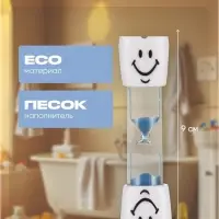 Песочные часы "Зубик", на 3 минуты, 9 х 2.1 см, синие