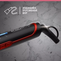 Стайлер, щипцы для укладки и завивки волос SC-HS60T35