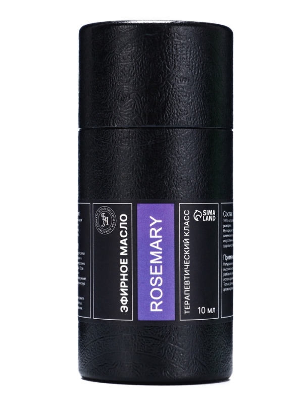Эфирное масло "Розмарин", 10 мл, в тубусе
