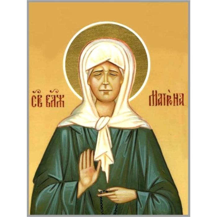 Алмазная мозаика &laquo;Матрона Московская&raquo;, 40 &times; 30 см, на подрамнике