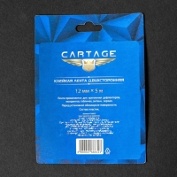 Клейкая лента TORSO, прозрачная, двусторонняя, акриловая, 12 мм × 5 м Клейкая лента TORSO, прозрачная, двусторонняя, акриловая, 12 мм × 5 м