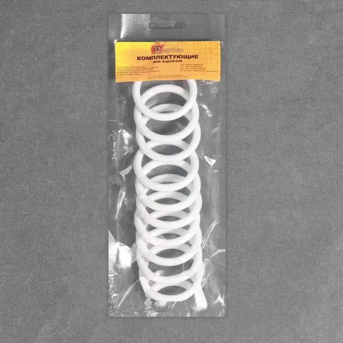 Кольцо для карниза, d=37/48 мм, белое