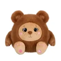 Мягкая игрушка "Мишка Муник Бруно", 20 см