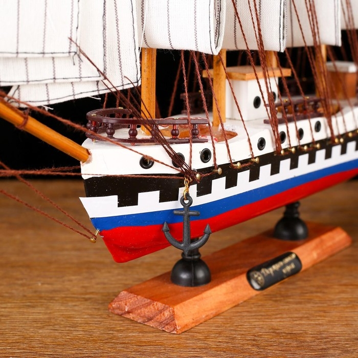 Корабль &laquo;Архипелаг&raquo;, 33х33х8см