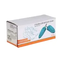 Сушилка для обуви LSO-08, 11 см, детская, 10 Вт, индикатор, синяя