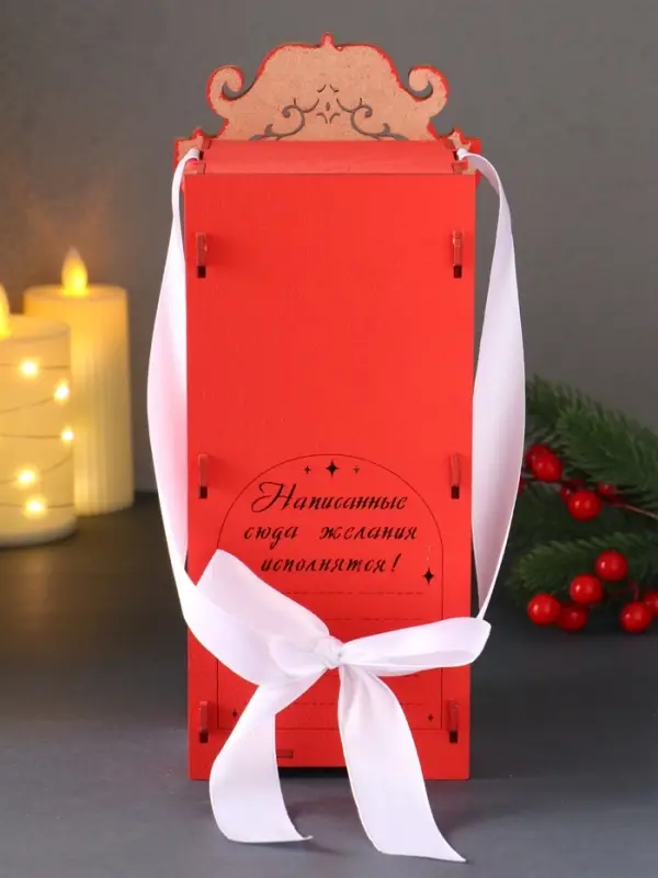 Шкатулка "Лошадка 2026" с сувениром, 12х10х27, красный