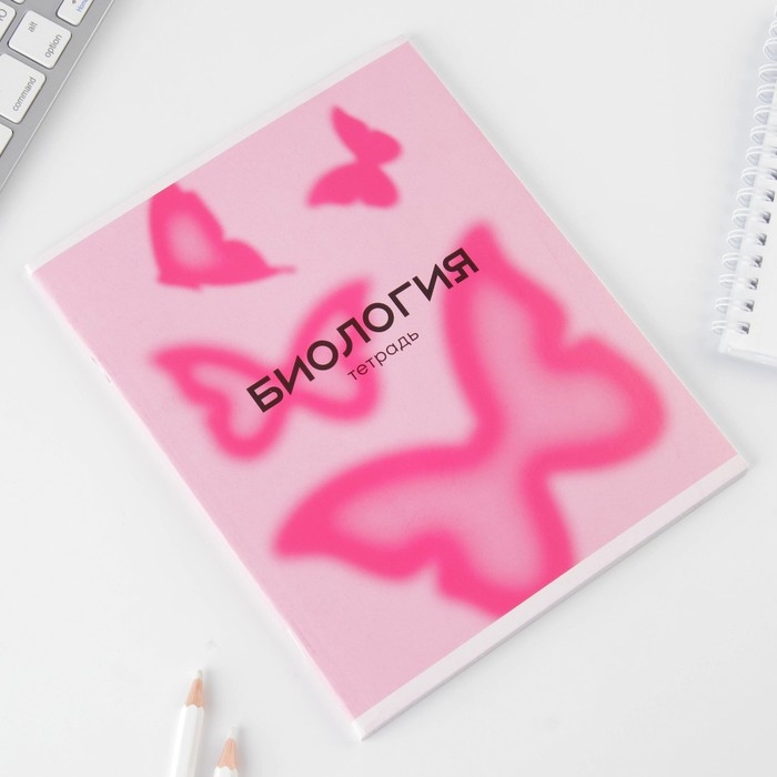Тетрадь предметная 48 листов, А5, РОЗОВАЯ СЕРИЯ, со справ. мат. &laquo;1 сентября: Биология&raquo;, обложка мелованный картон 230 гр внутренний блок в клетку  белизна 96%