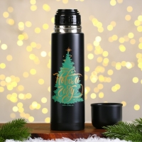 Новый год. Новогодний набор &laquo;Пусть всё сбудется&raquo;, термос 500 мл, кружка 2 шт