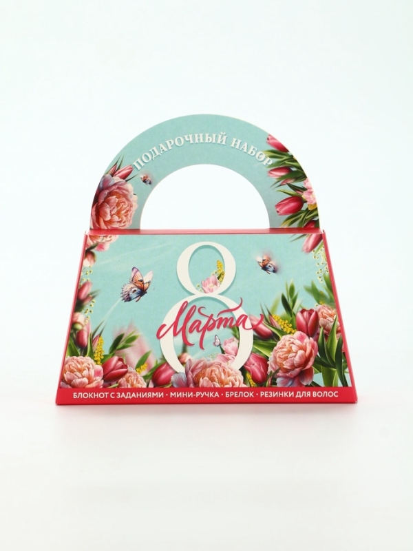 Подарочный набор в сумке: блокнот, резиночки, брелок, ручка Подарочный набор в сумке: блокнот, резиночки, брелок, ручка "8 марта"