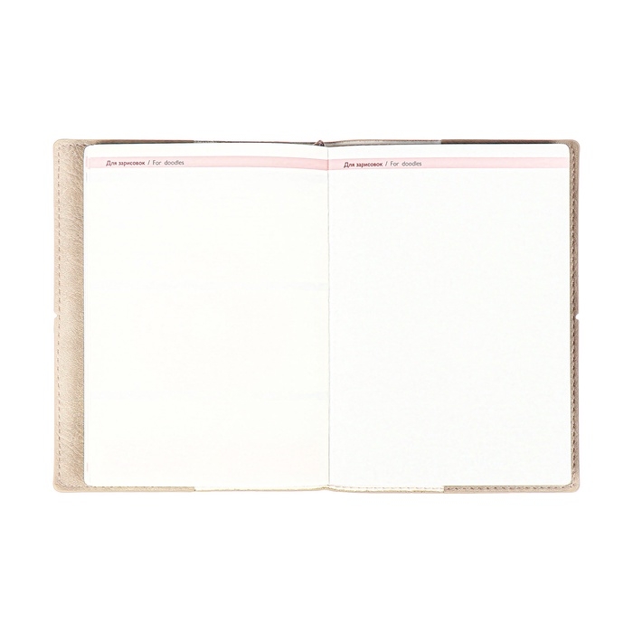 Ежедневник датир 2025г А6+ 176л ESCALADA, мяг обл, иск кожа, тис ф, кр бл 70г/м2, бежевый Ежедневник датир 2025г А6+ 176л ESCALADA, мяг обл, иск кожа, тис ф, кр бл 70г/м2, бежевый