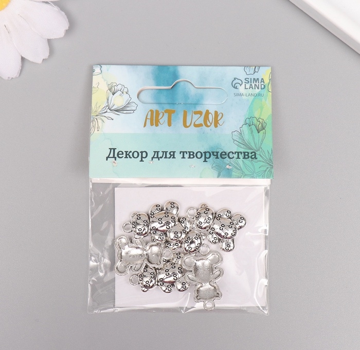 Декор для творчества металл "Медвежонок" серебро набор 6 шт 1,4х2 см