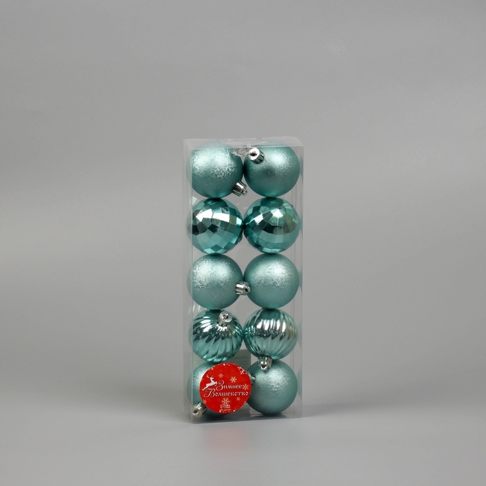 Набор шаров пластик d-5 см, 10 шт "Диско микс"