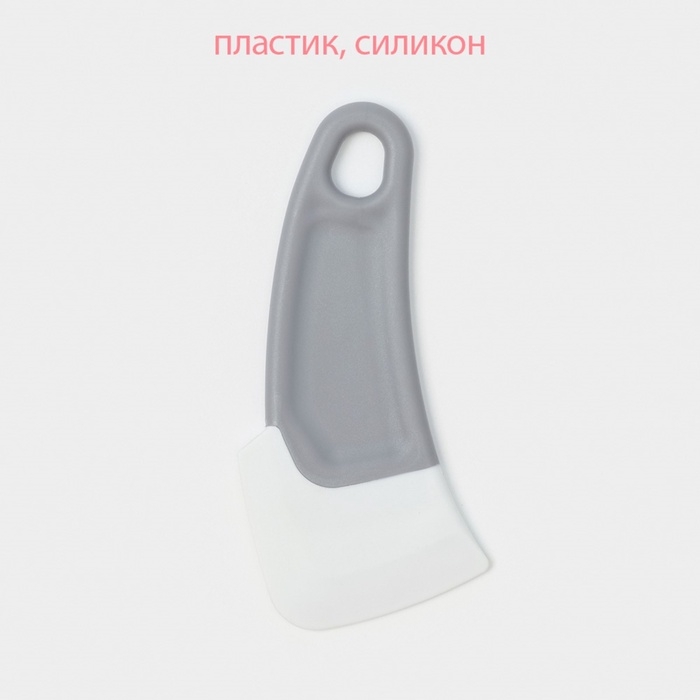 Шпатель-скребок кондитерский KONFINETTA &laquo;Скребок&raquo;, 15&times;6&times;1 см, серый