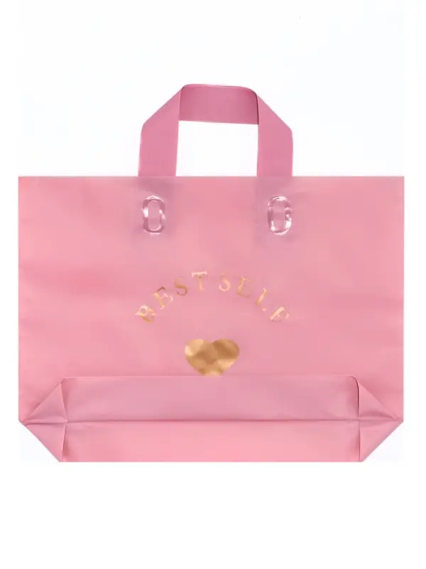 Пакет с петлевой ручкой розовый 34 х 25 х 8 см 80 мкм