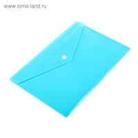 Папка-конверт на кнопке, А5, 180 мкм, Calligrata рифлёная, флуоресцентная, МИКС Папка-конверт на кнопке, А5, 180 мкм, Calligrata рифлёная, флуоресцентная, МИКС