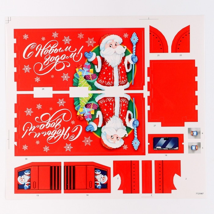 Новогодний конструктор &laquo;Грузовик&raquo;