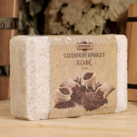 Соляной брикет "Кофе", 1,35 кг "Добропаровъ" Соляной брикет "Кофе", 1,35 кг "Добропаровъ"
