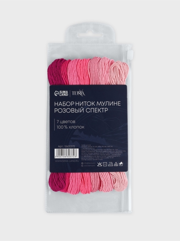 Набор ниток мулине хлопок 8±1м (наб 7шт цена за наб) cпектр розовый TR Набор ниток мулине хлопок 8±1м (наб 7шт цена за наб) cпектр розовый TR