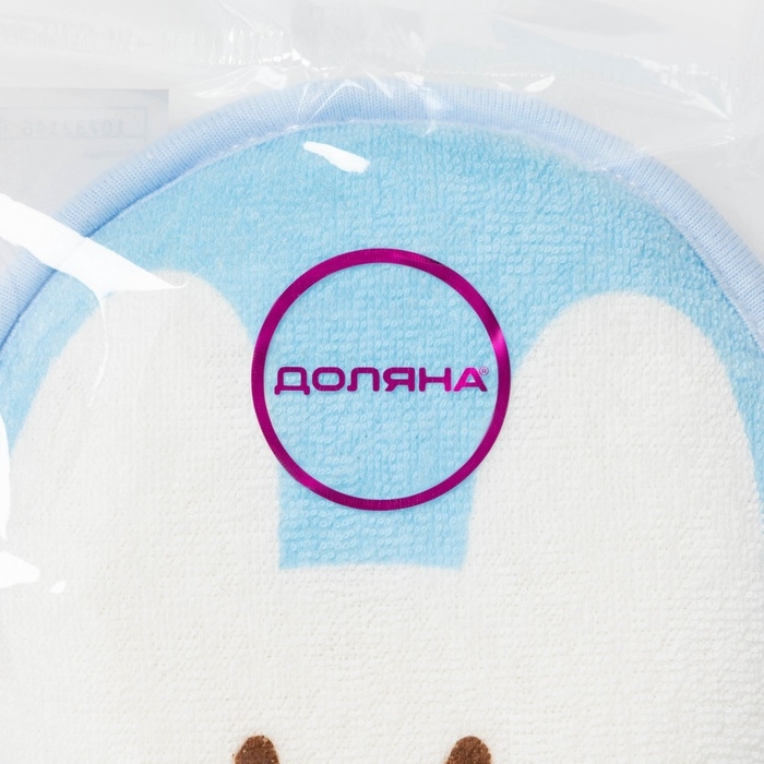 Мочалка детская для купания Доляна «Мышонок», d=11.5 см, голубой Мочалка детская для купания Доляна «Мышонок», d=11.5 см, голубой