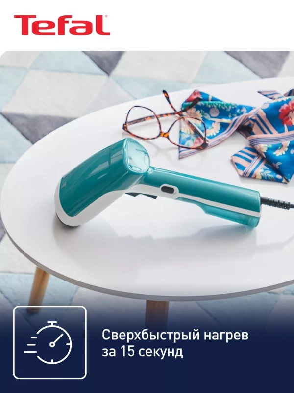 Ручной вертикальный отпариватель Access Steam First DT6131E0