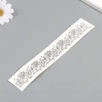 Переводная тату на тело чёрная &laquo;Браслет. Огонь&raquo;, 20&times;3 см