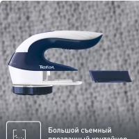 Машинка для ухода за шерстью Lint Remover JB1013E0