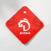 Ложка гарнирная из нержавеющей стали Доляна Home, 29&times;8 см, толщина 3 мм