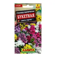 Семена цветов Статица "Букетная" смесь сортов, ц/п, 0,1 г