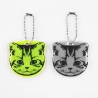 Светоотражающий элемент &laquo;Кисуля&raquo;, двусторонний, 4.7&times;4.8 см, МИКС