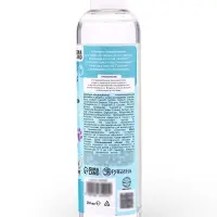 Шампунь - кондиционер для собак и кошек, 250 мл, гипоаллергенный, с хлоргексидином